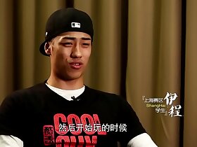 Hot boy outsider Taiwan